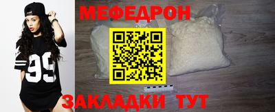 гашишное масло Севастополь