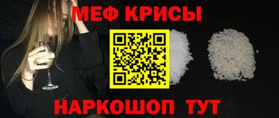 гашишное масло Севастополь