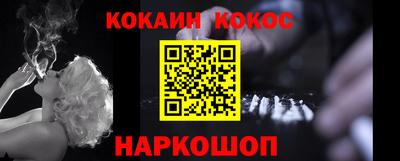 первитин Северобайкальск
