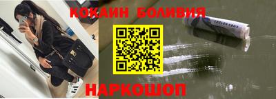 гашишное масло Севастополь