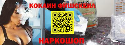 герыч Славянск-на-Кубани