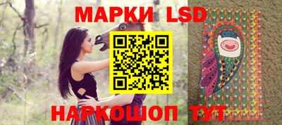 гашишное масло Севастополь