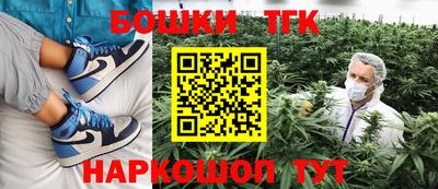 первитин Северобайкальск