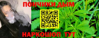 первитин Северобайкальск