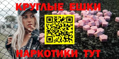 герыч Славянск-на-Кубани