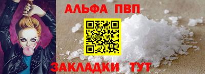 кокаин колумбия Свободный
