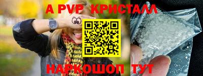 кокаин колумбия Свободный