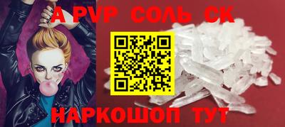 кокаин колумбия Свободный