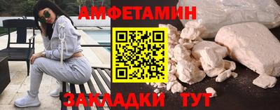 кокаин колумбия Свободный
