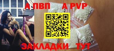 кокаин колумбия Свободный