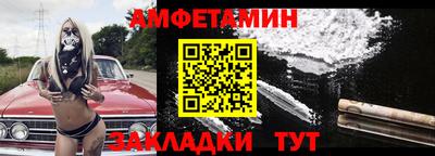 гашишное масло Севастополь