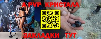 кокаин колумбия Свободный