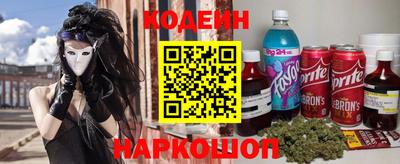 кокаин колумбия Свободный