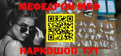 кокаин колумбия Свободный