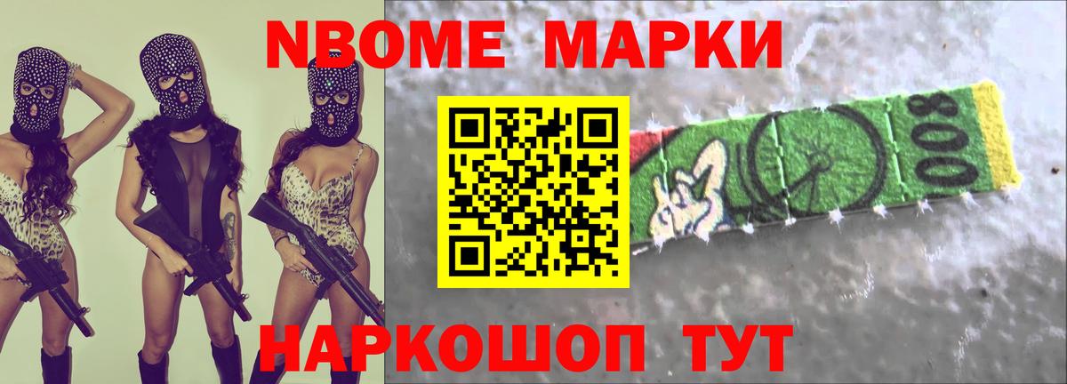 Лсд 25 экстази  LSD-25 экстази ecstasy  Вход с VPN  Сыктывкар  LSD-25 экстази ecstasy 